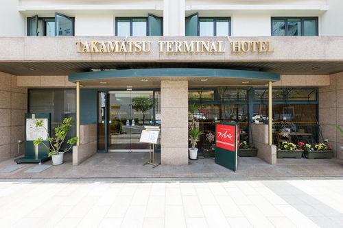 Takamatsu Terminal Hotel Ngoại thất bức ảnh